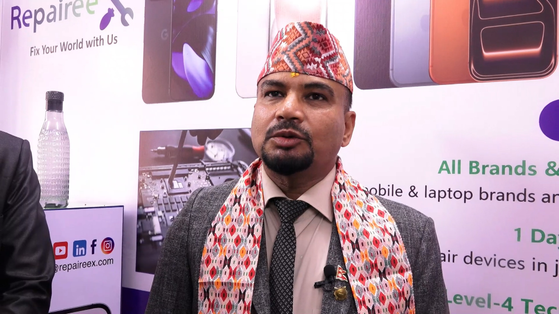 खुल्यो अत्याधुनिक रिपेयरीङ सेन्टर