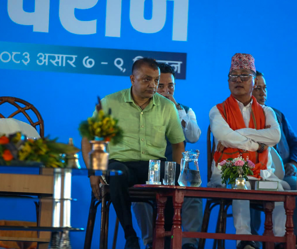 महाधिवेशनमा विपक्षी दलका नेताको उपस्थिती