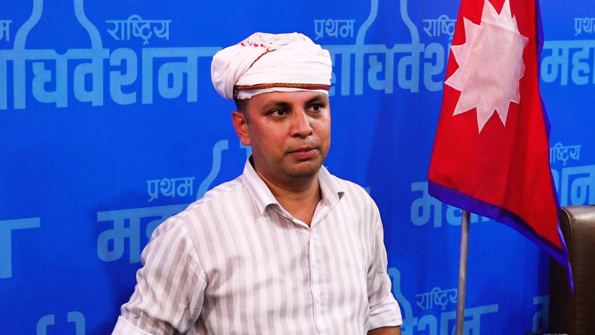 रास्वपा महाधिवेशनमा व्यवस्थापकीय चुनौती
