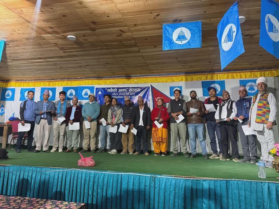 रास्वपा जुम्लाको सभापतिमा मक्कर बहादुर भण्डारी