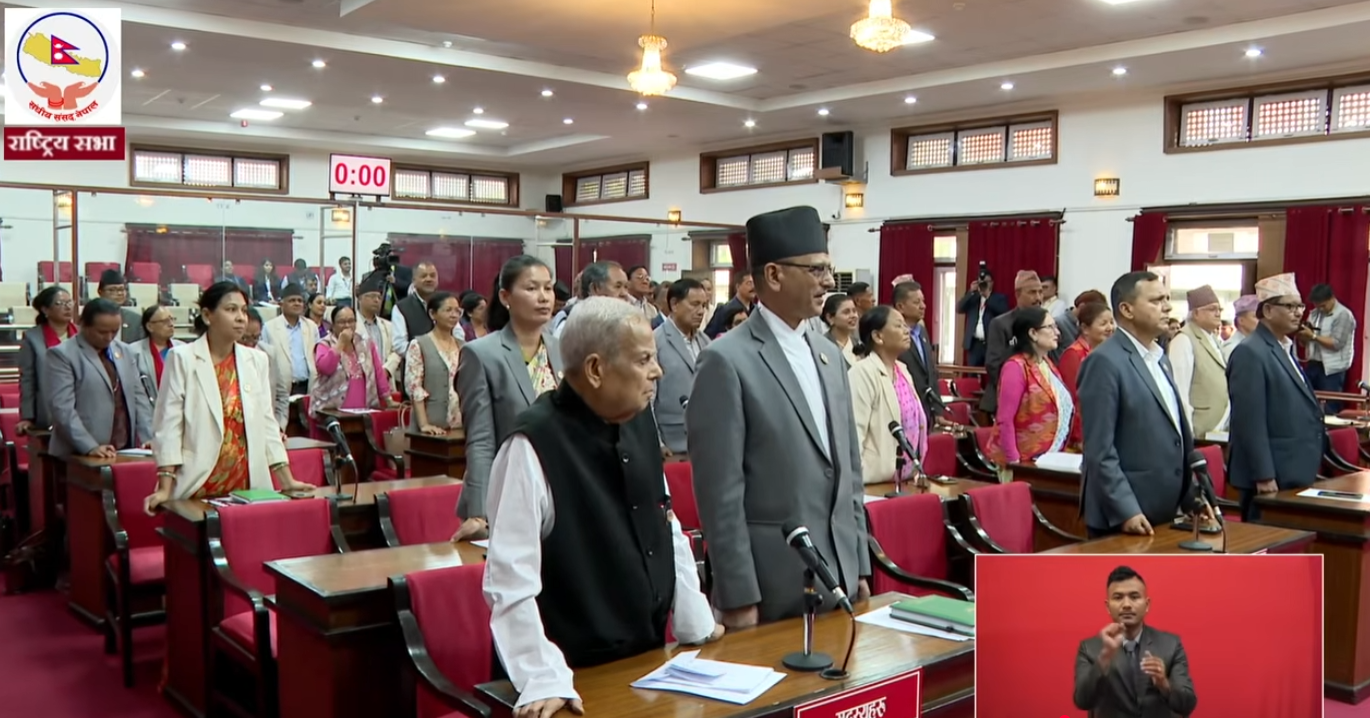 राष्ट्रियसभा बैठक बुधबार बस्नेगरी स्थगित