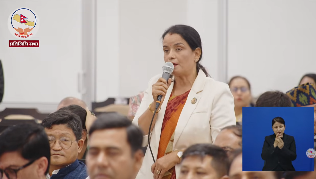 मन्त्रीहरुको अभिव्यक्तिप्रति सांसद यादवको आपत्ति,