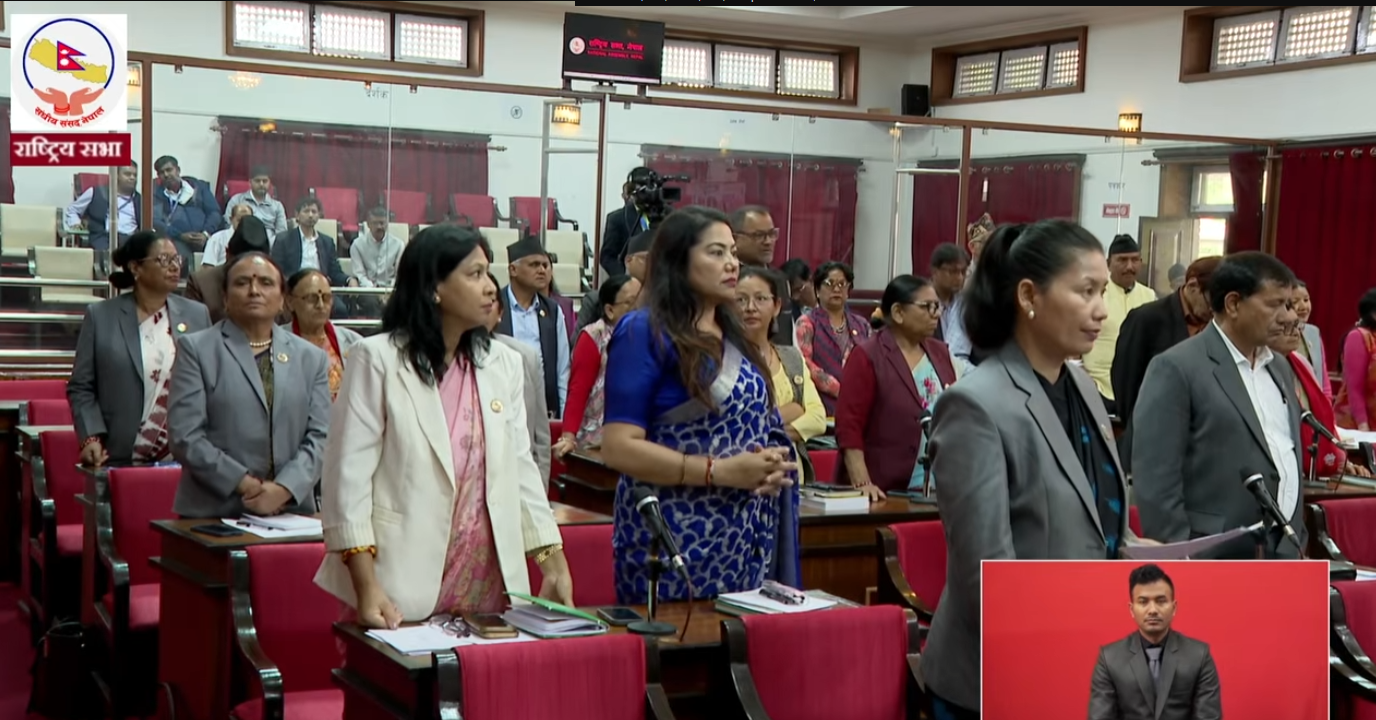 राष्ट्रिय सभाको बैठक मंगलबारसम्मका लागि स्थगित