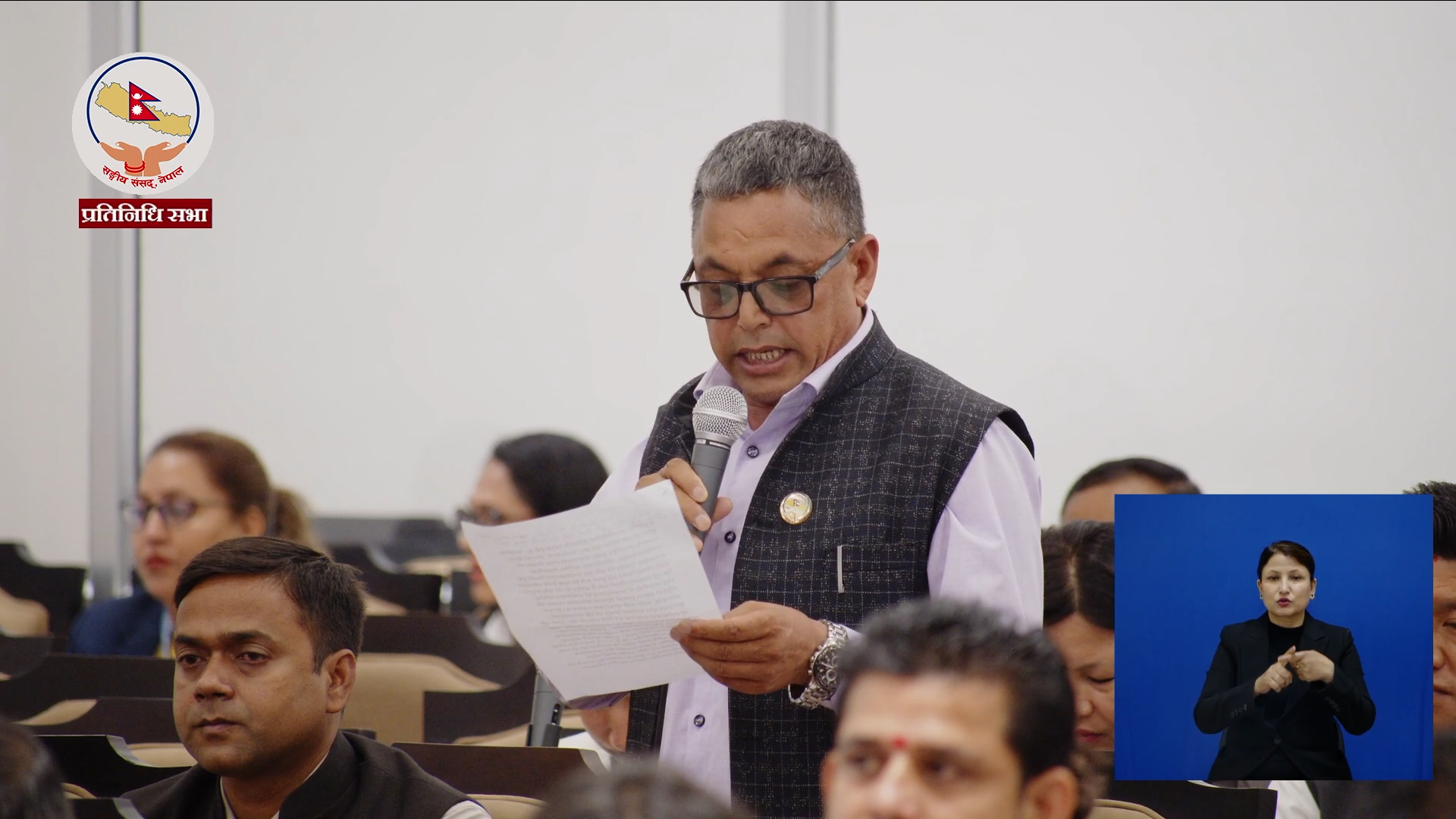 कर्णालीको बजेटले समग्र सम्भावनालाई बेवास्ता