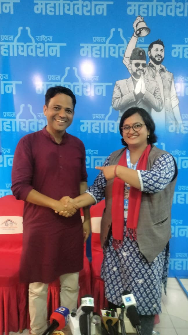 रञ्जु दर्शनाले लिइन् उम्मेदवारी फिर्ता