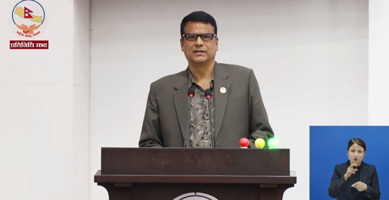 बजेटले विभेद गरेको सांसद ठगुन्नाको आरोप