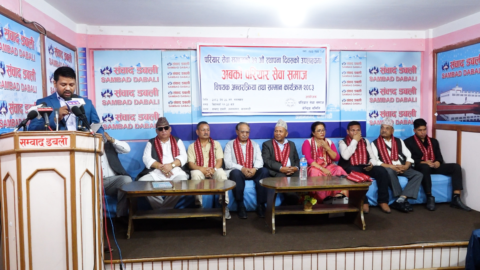 ‘६० लाख दलित एक भएर जातिय विभेदविरुद्ध लड्नुपर्छ’