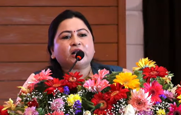 महिला सशक्तीकरणमा महत्त्वपूर्ण भूमिका