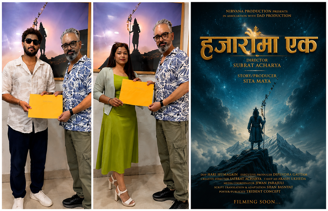 Action-Adventure Film ‘Hajarau Ma Ek’ Officially Announced, Subrat Acharya to Direct