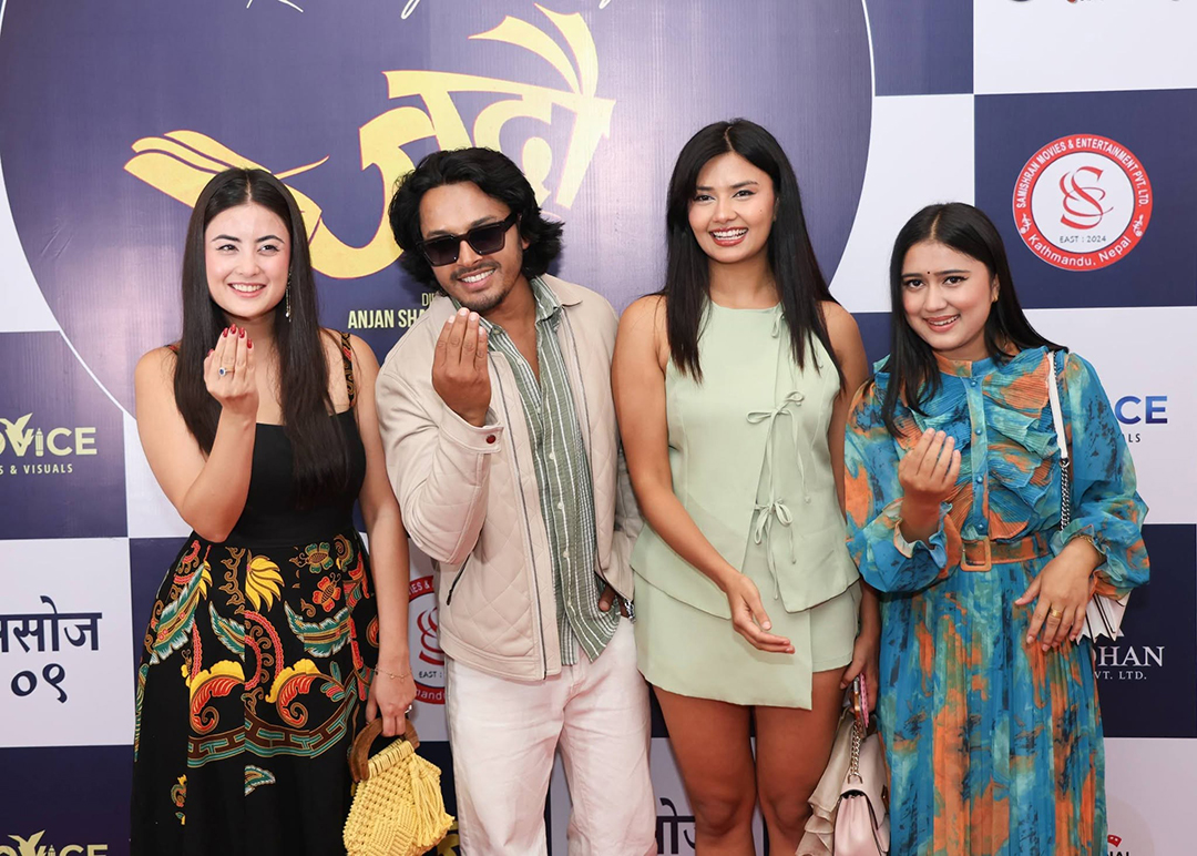 ‘Jadau’ Unveils Title Song ‘Jadau Hajur’, Set for Nationwide Release on September 25