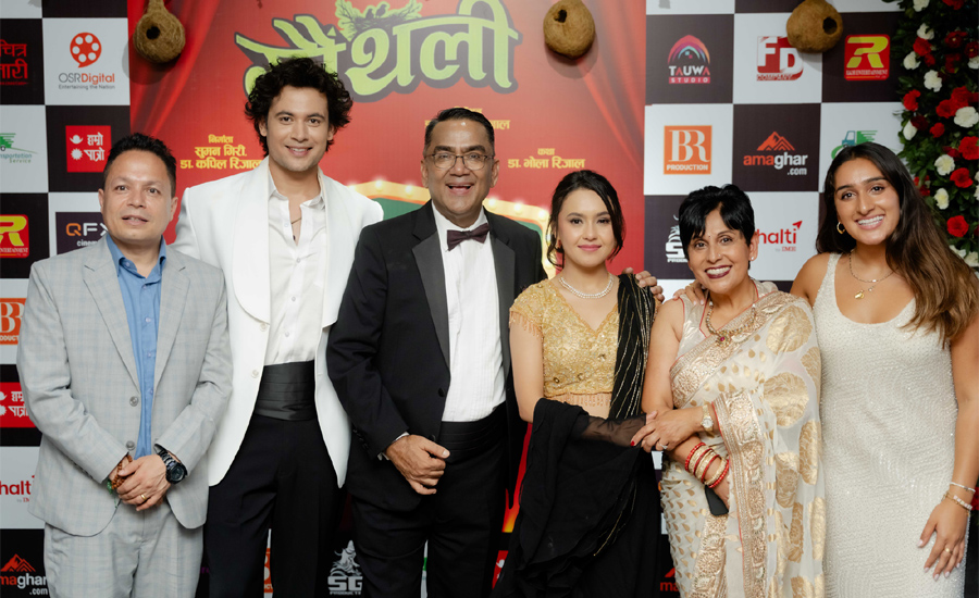 ‘Gaunthali’ Premier Receives Praise for Storyline and Performances