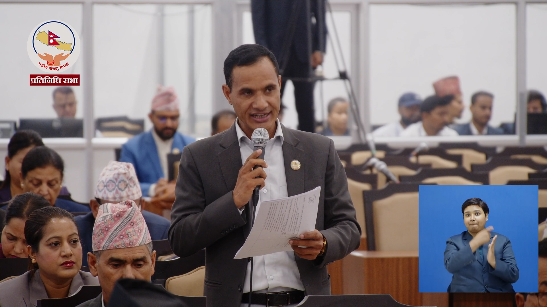 सुशासन र पासपोर्ट खरिदबारे गम्भीर प्रश्न