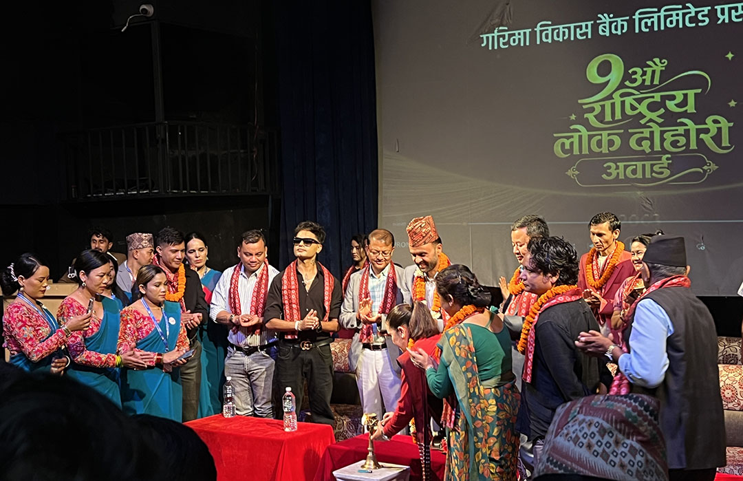 नवौं राष्ट्रिय लोकदोहोरी अवार्डको उत्कृष्ट पाँचको मनोनयन सार्वजनिक, कस्ले चुम्ला अवार्ड !