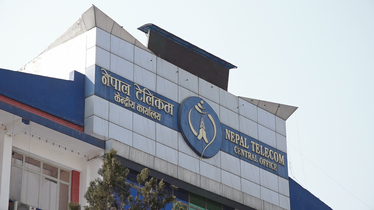 दुई लाख अवैध वेबसाइट र एप बन्द