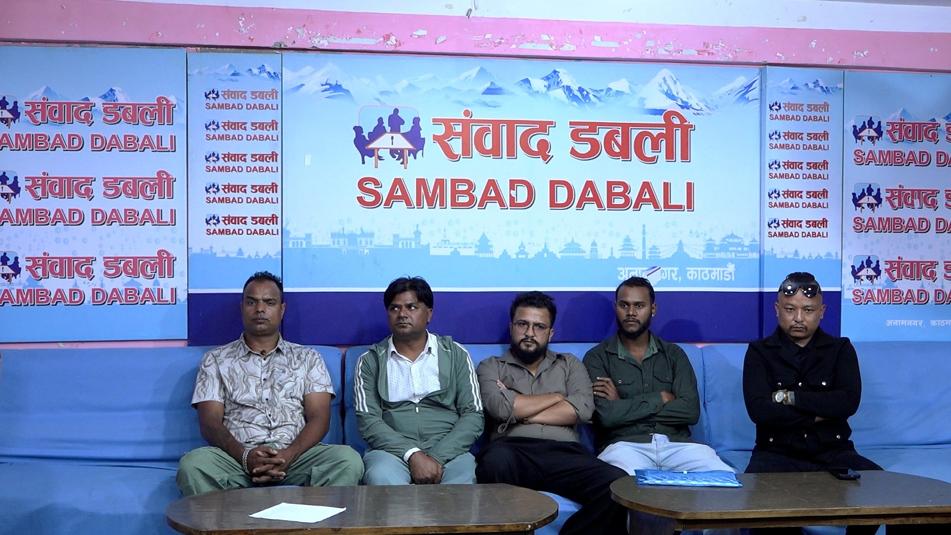 गाडी नछाडिएको भन्दै व्यवसायीको विरोध