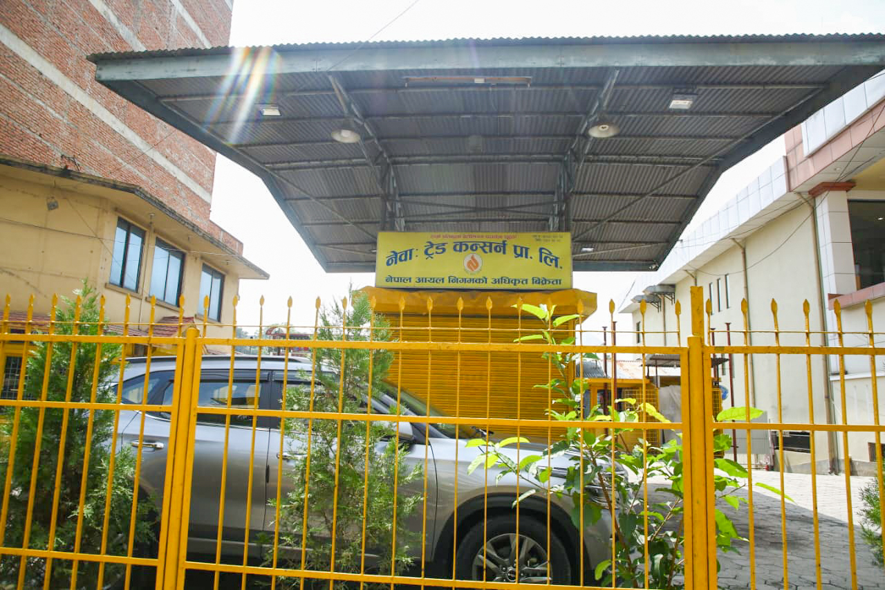 अधिकांश निजी पेट्रोल पम्प बन्द