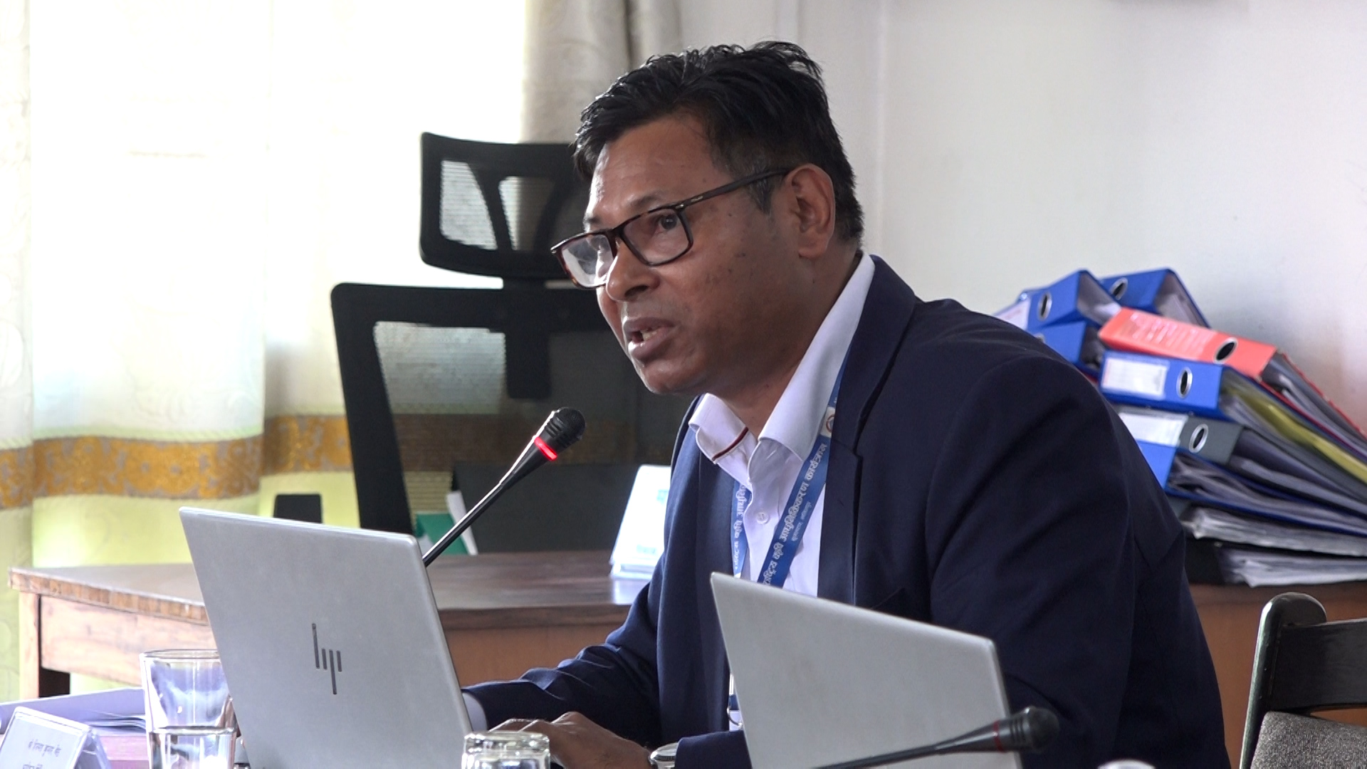 कृषि आधुनिकीकरण कार्यक्रम