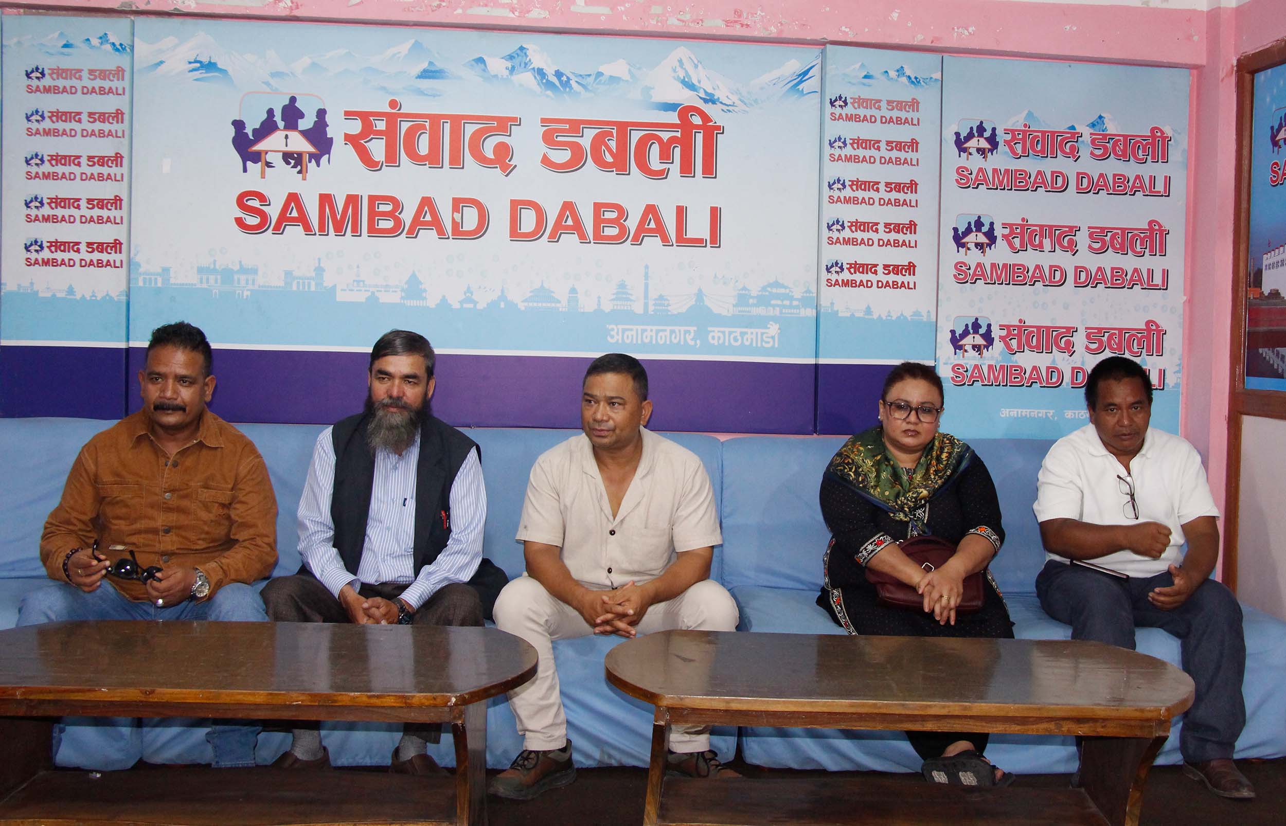 दलित नागरिक अभियान गठन