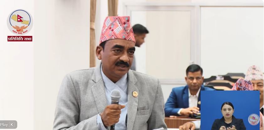 सभामुखसँग राप्रपाको निर्णय माग