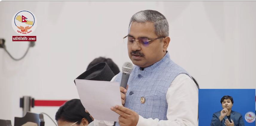 सांसद शाहको सरकारसँग माग