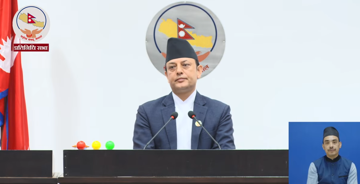 सभामुखद्वारा सरकारको ध्यानाकर्षण