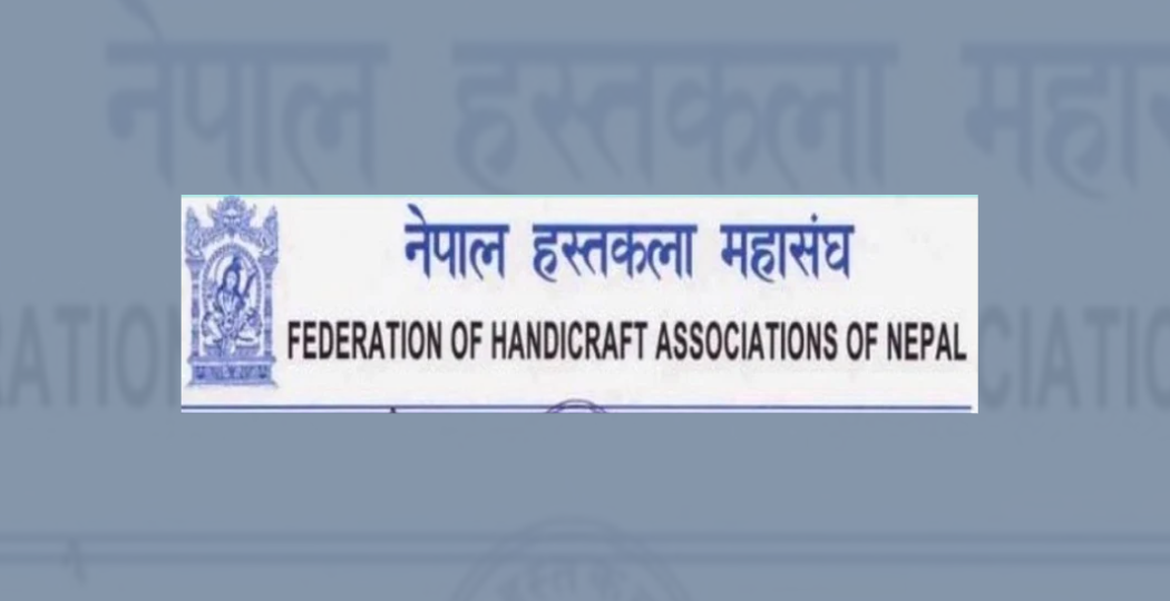 हस्तकला विकासमा सहकार्य हुने