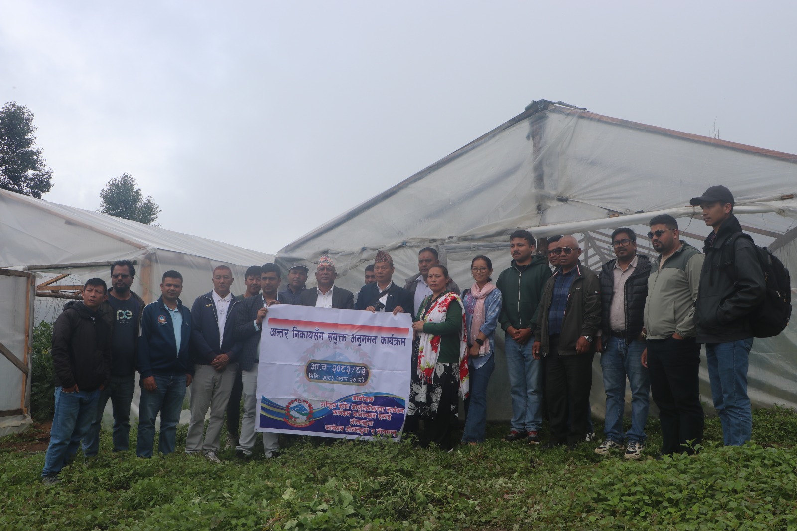 अनुगमनमा फार्मदेखि उद्योगसम्मको कडा निरीक्षण