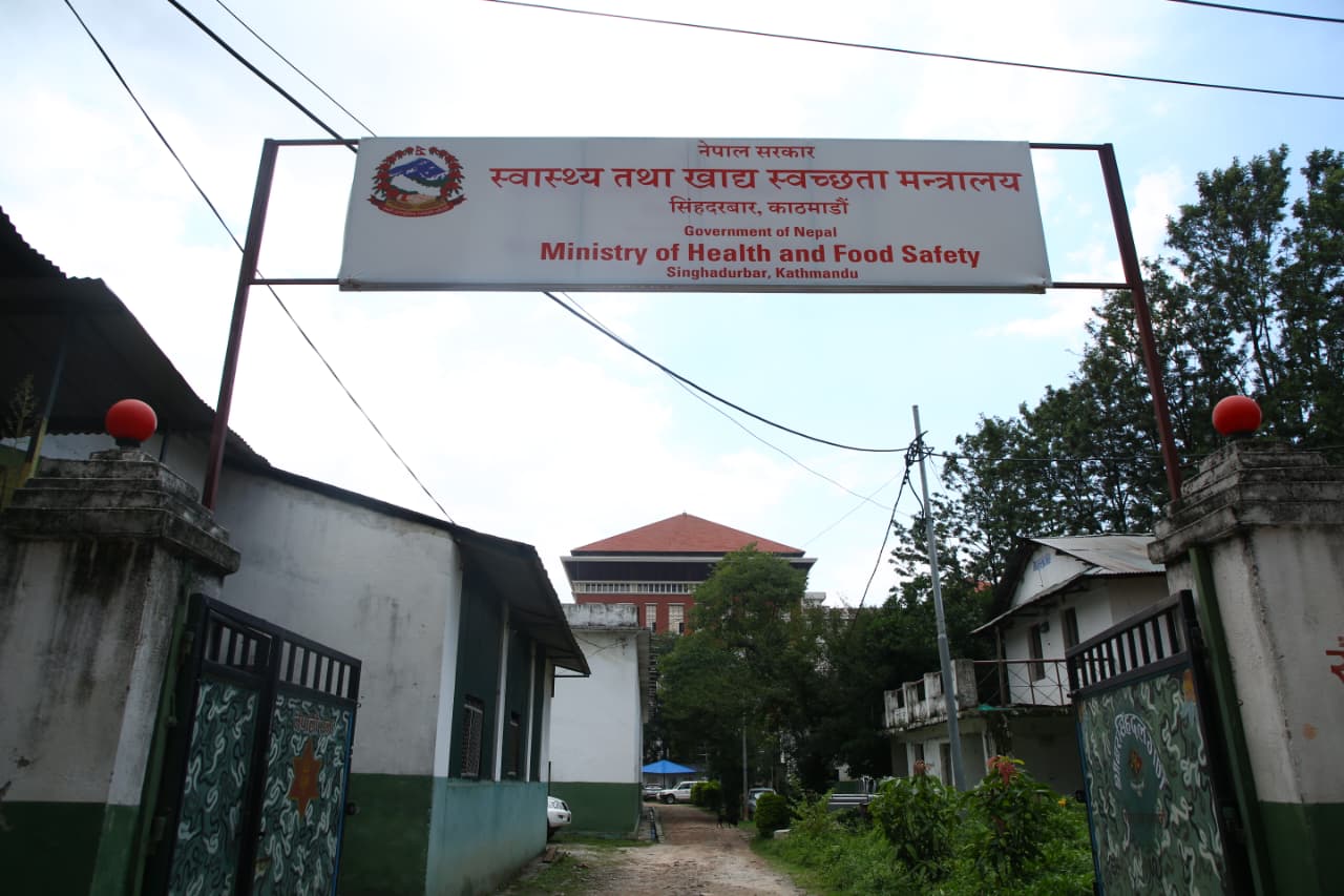 ६० दिन अनुपस्थितलाई स्पष्टीकरण