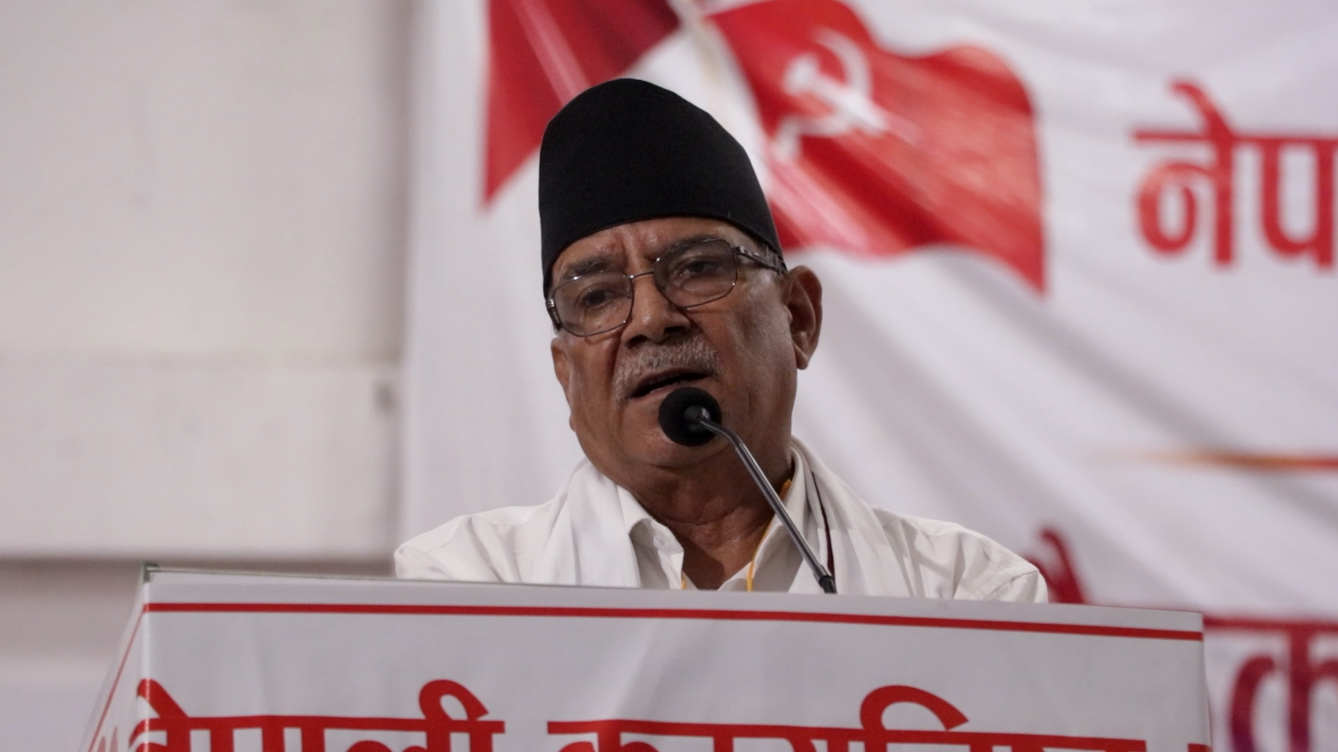 मधेशबारे प्रचण्डको चेतावनी