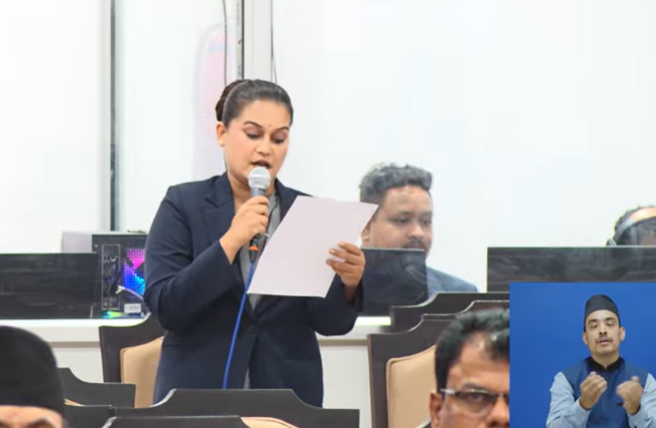 मानसिक स्वास्थ्यमा लगानी बढाउन रिमाको माग
