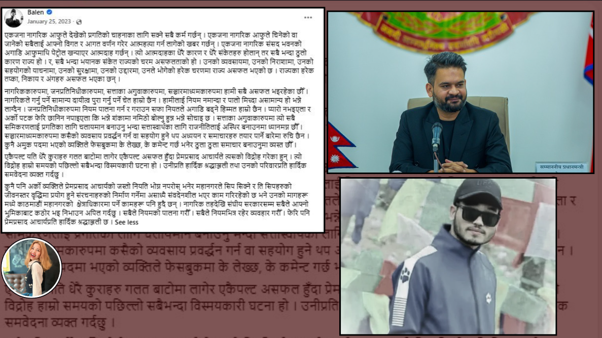 सडकमै जलिरहेछन् भुइँमान्छेका सपना