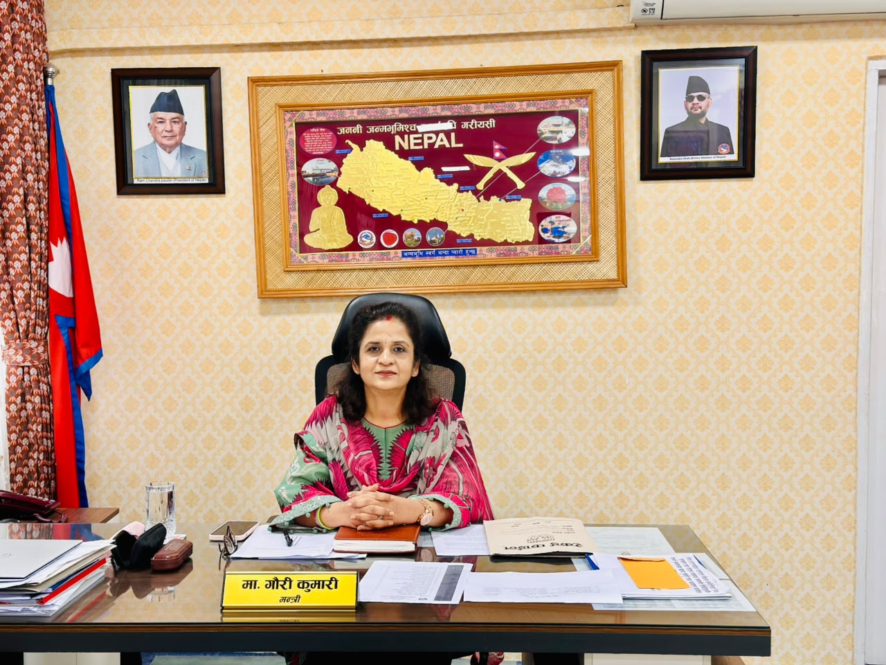 खानी कानुन निर्माणले लियो गति