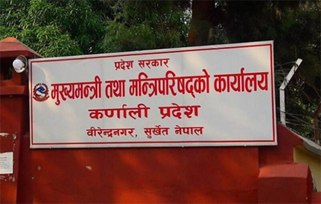 कर्णालीमा तीन मन्त्री छान्न नेकपालाई सकस, सात आकांक्षीको नाम केन्द्रमा