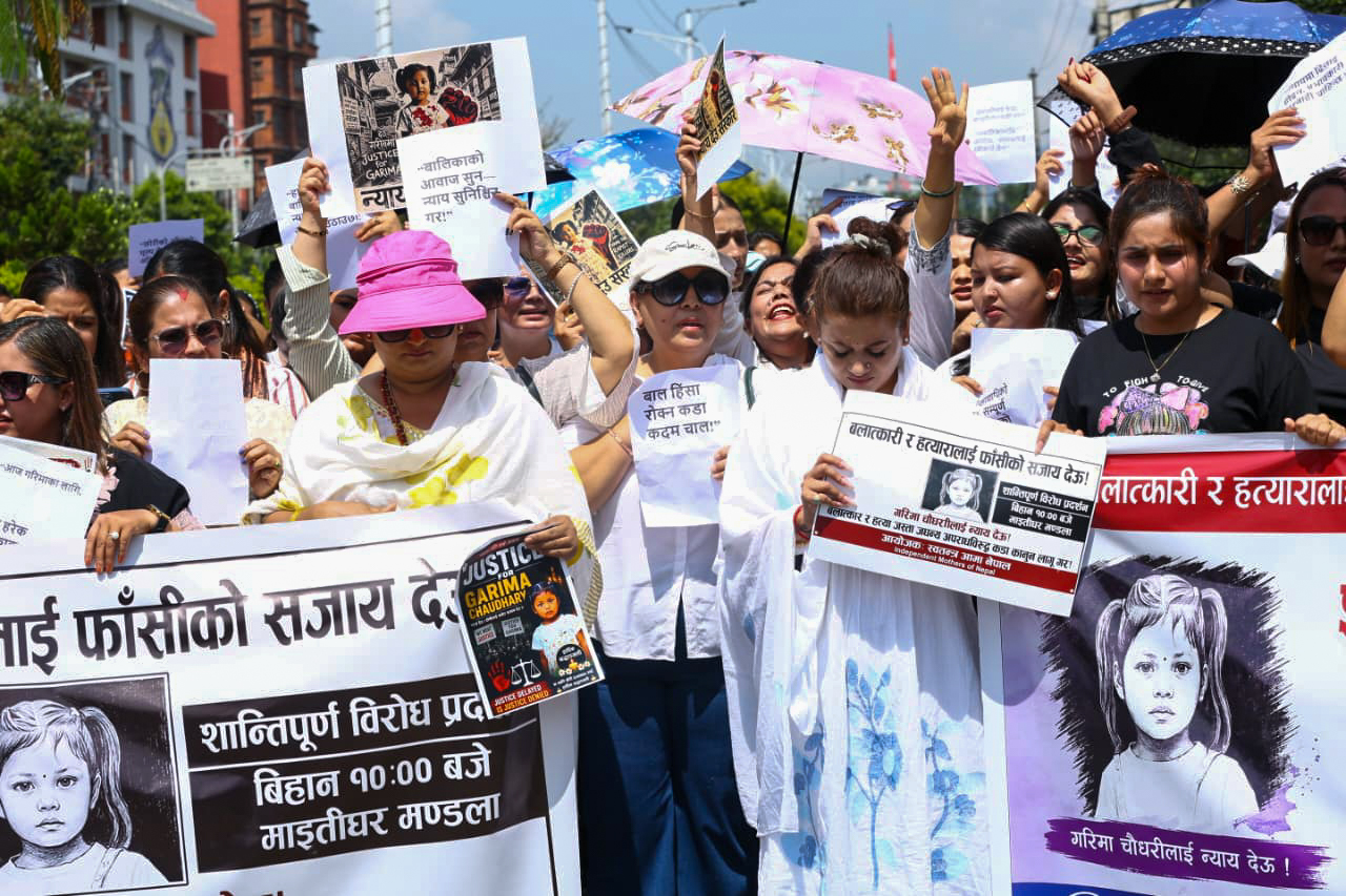 गरिमा चौधरीको न्यायका लागि माइतीघरमा प्रदर्शन, बलात्कारीलाई फाँसीको माग