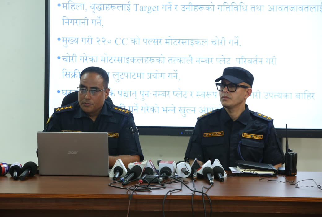 ‘कर्मा समूह’माथि प्रहरीको कारबाही