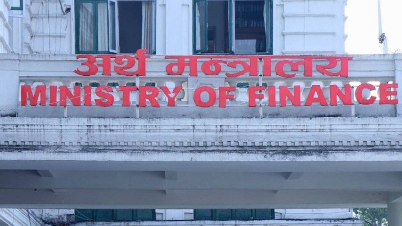 बिमा सुधार अध्ययन समिति गठन