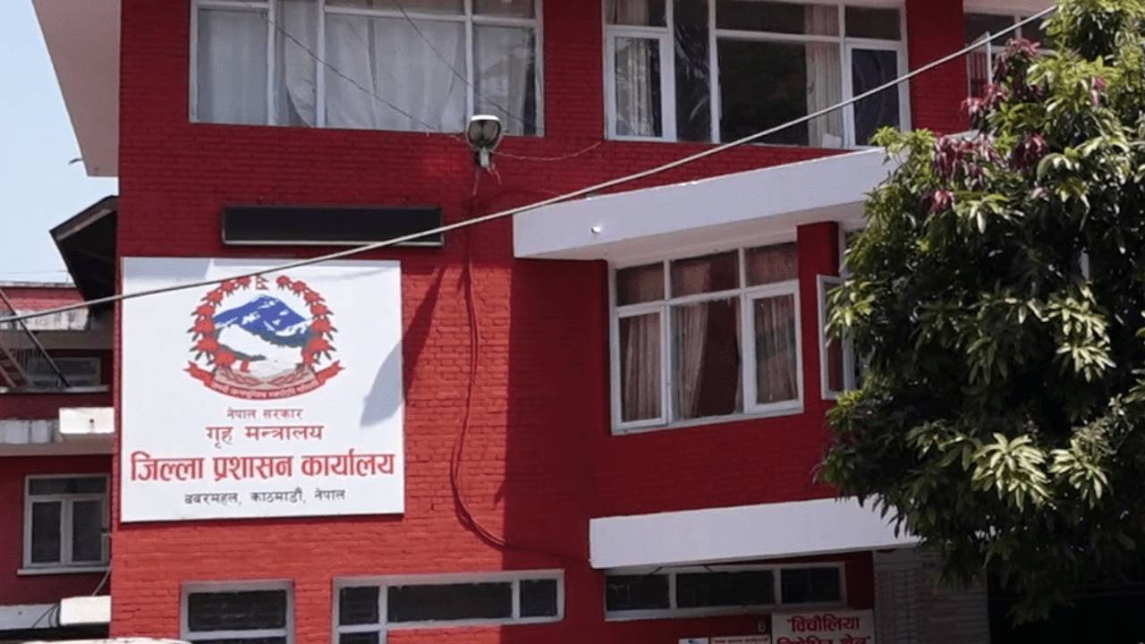 धुम्रपान क्षेत्र व्यवस्थित गर्न निर्देशन