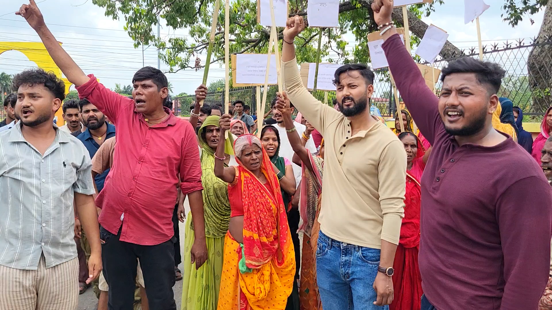 गोविन्द साहलाई पहुँच दुरुपयोग गरी फसाएको आरोप