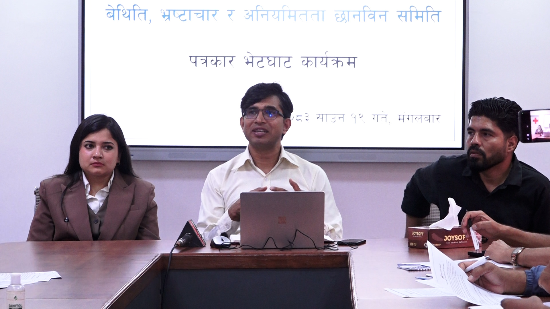 रेडक्रस छानबिनका लागि थप समय