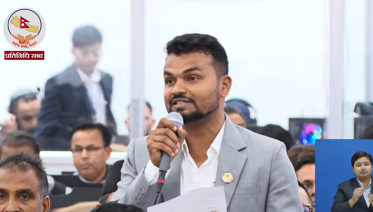 समाज बदल्न कालो सोच हटाउनुपर्छ : सांसद यादव