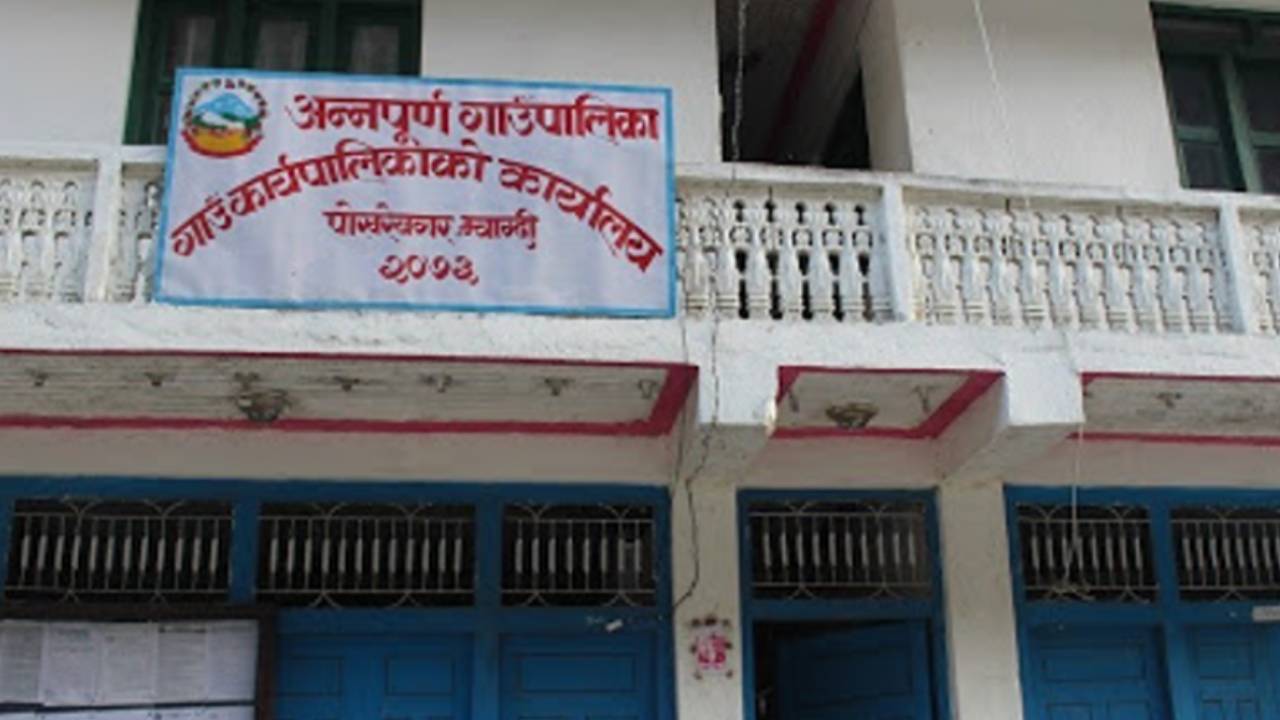 निम्सदाईको निधनमा शोक बिदा घोषणा