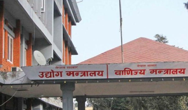 ग्यासका लागि लाइन नबस्न मन्त्रालयको अनुरोध