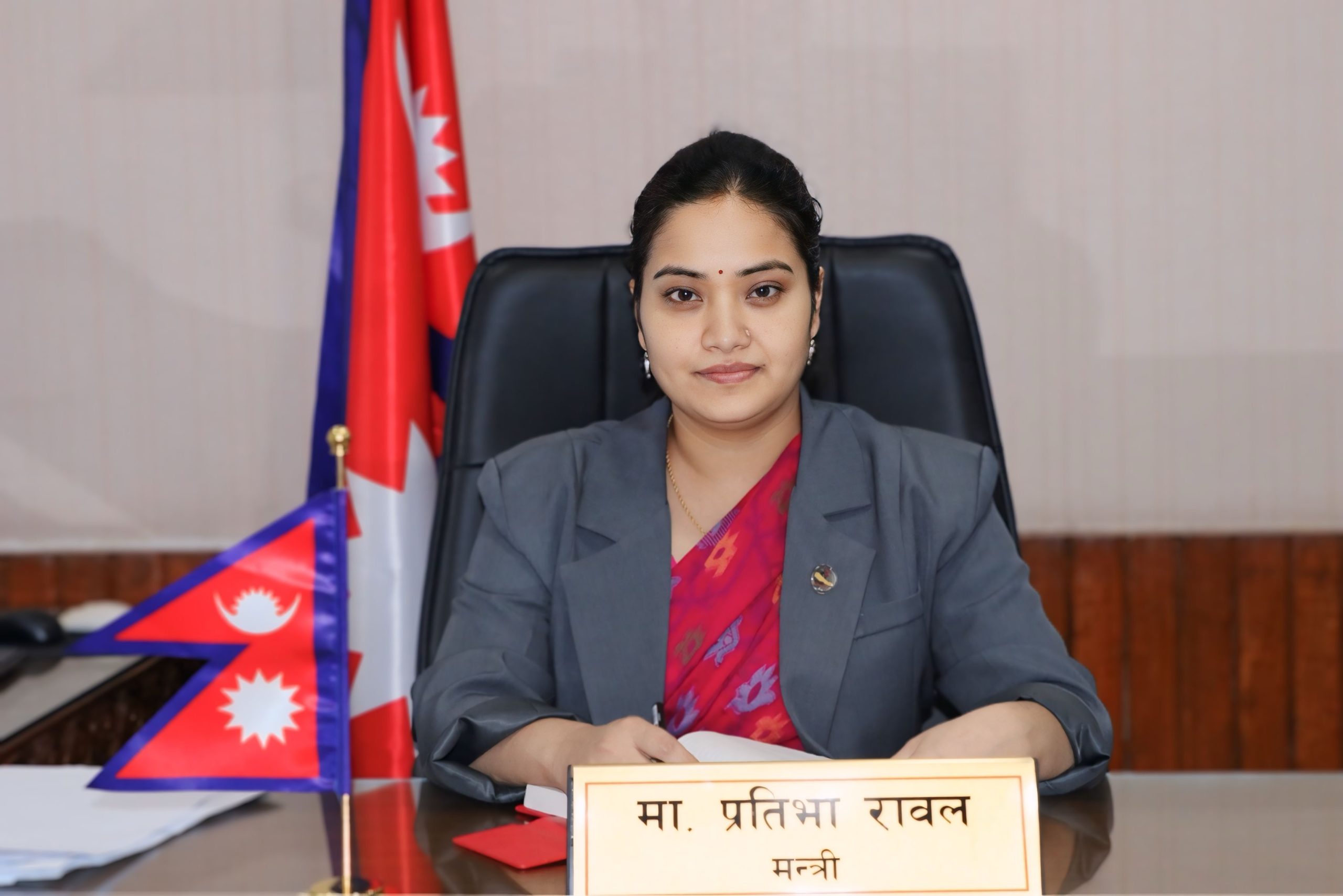 भूमि लिखत फाराम अब सहज