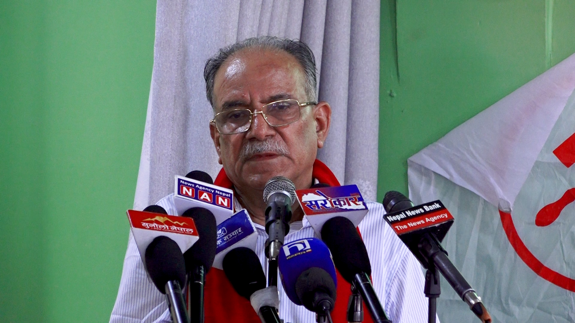 रासायनिक मल अभाव हुन नदिन प्रचण्डको आग्रह